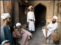 صور من تاريخ عمان